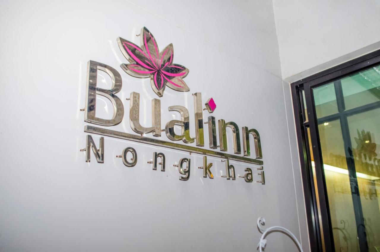 Bualinn Resort Nong Khai Exterior foto